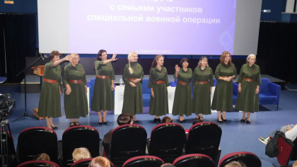 В Новочебоксарске открыли единый кол-центр для участников СВО и их семей