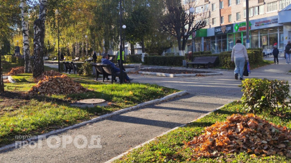 В Чувашии сухая и теплая погода сохранится до конца выходных