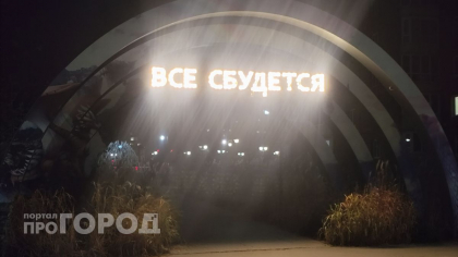 В Чувашии ночами похолодает до нуля при сухой и спокойной погоде