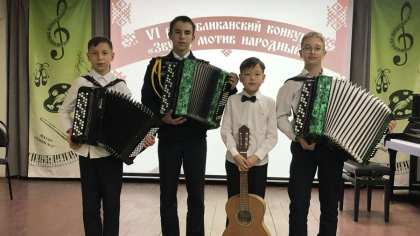 Четверо юных музыкантов из Новочебоксарска взяли призы на республиканском конкурсе