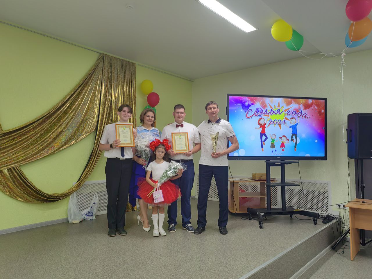 Семья Максимовых выиграла титул "Семья года-2024" в Новочебоксарске